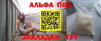 mix Туймазы