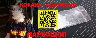 мескалин Тула