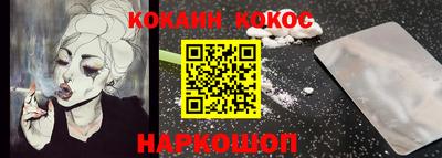 mix Тверь