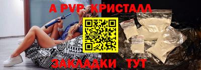 mix Тверь