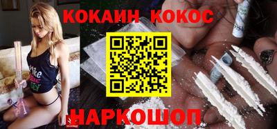 mix Тверь