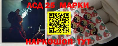 гидра Тулун