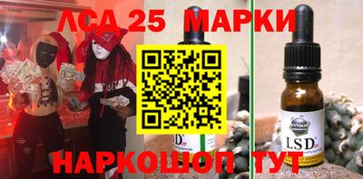 mix Тверь