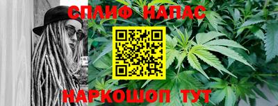 mix Тверь