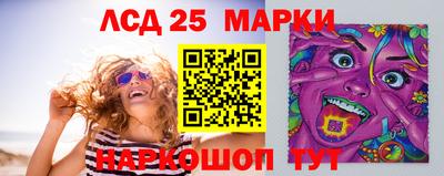 2c-b Тара