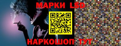 прущие грибы Татарск