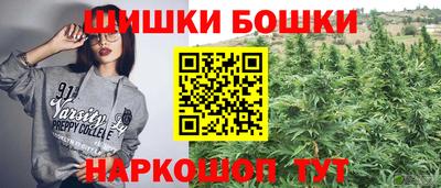 мескалин Тула