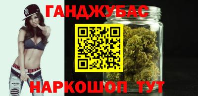 гидра Тулун