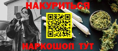 гидра Тулун