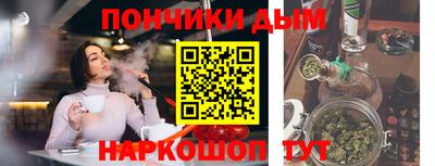 мескалин Тула