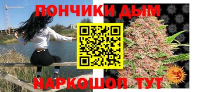 мескалин Тула