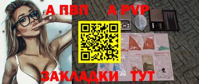 mix Туймазы