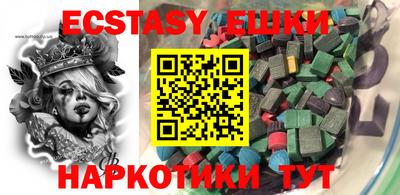 гидра Тулун