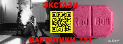 mix Тверь