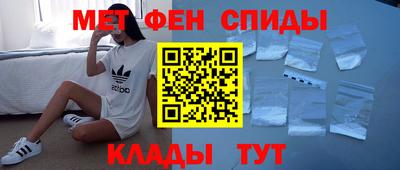 прущие грибы Татарск