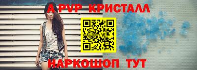 мескалин Тула