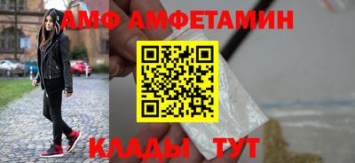 mix Туймазы