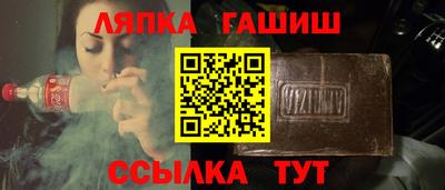 mix Туймазы
