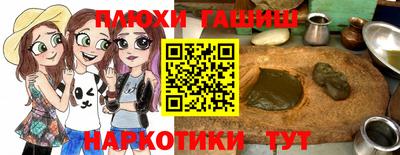 мескалин Тула