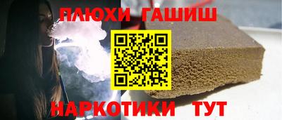 мескалин Тула